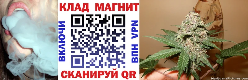 Что такое Ладушкин Героин  Меф мяу мяу  Кокаин  Альфа ПВП  Кетамин  Каннабис  ГАШИШ 