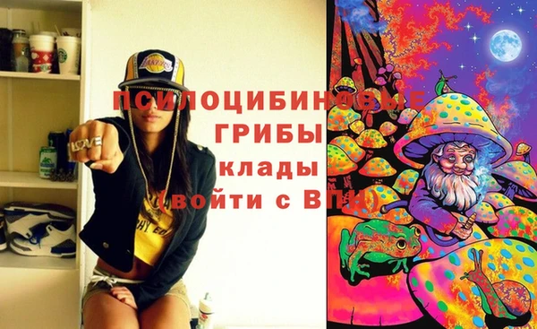 МДПВ Балабаново