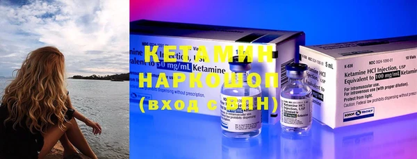 кокс Балахна