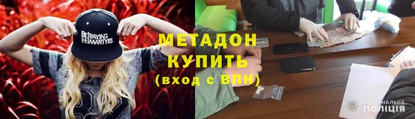 кокс Балахна