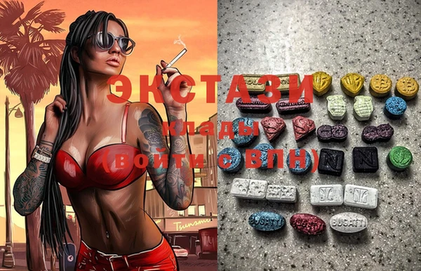 метадон Арсеньев