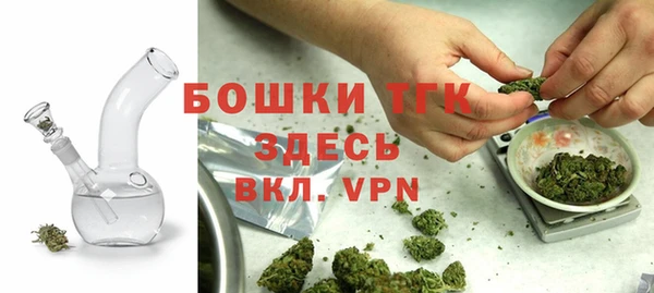 первитин Аркадак