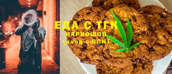 МДПВ Балабаново