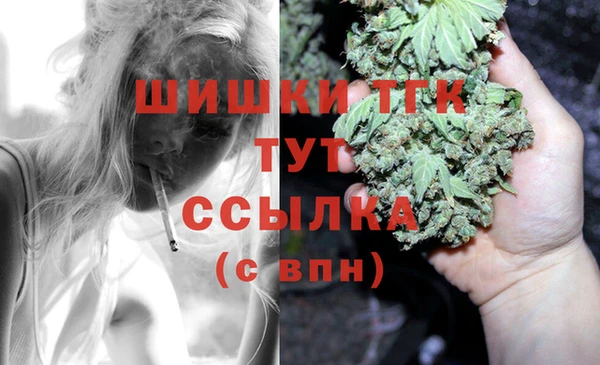 кокс Балахна
