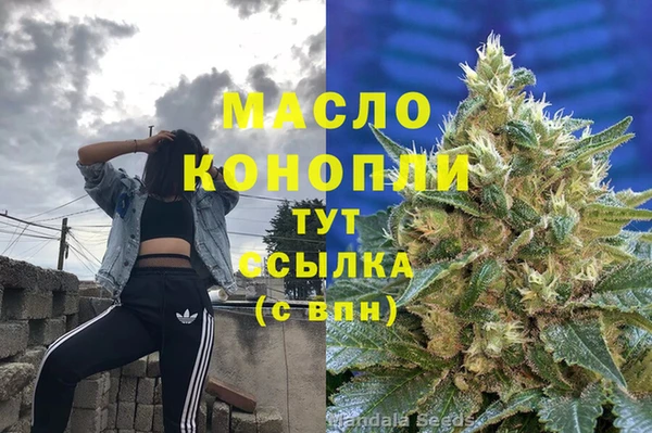 кокс Балахна