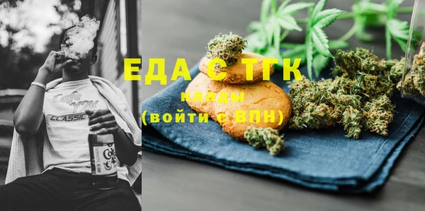 кокс Балахна